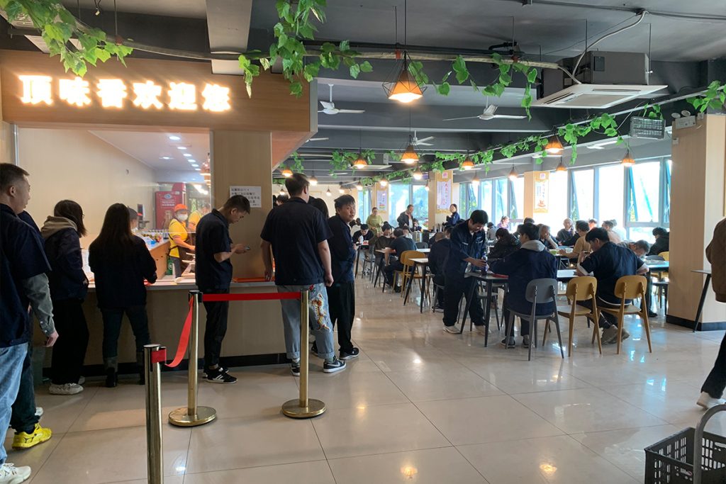 事业单位现场案例 - 无锡顶味香餐饮管理有限公司_无锡食堂承包_无锡快餐配送_无锡食堂托管_无锡团膳配送